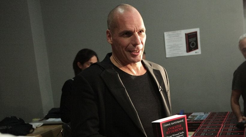 Ο Βαρουφάκης μηνύει την Ευρωπαϊκή Κεντρική Τράπεζα για τα capital controls στην Ελλάδα!